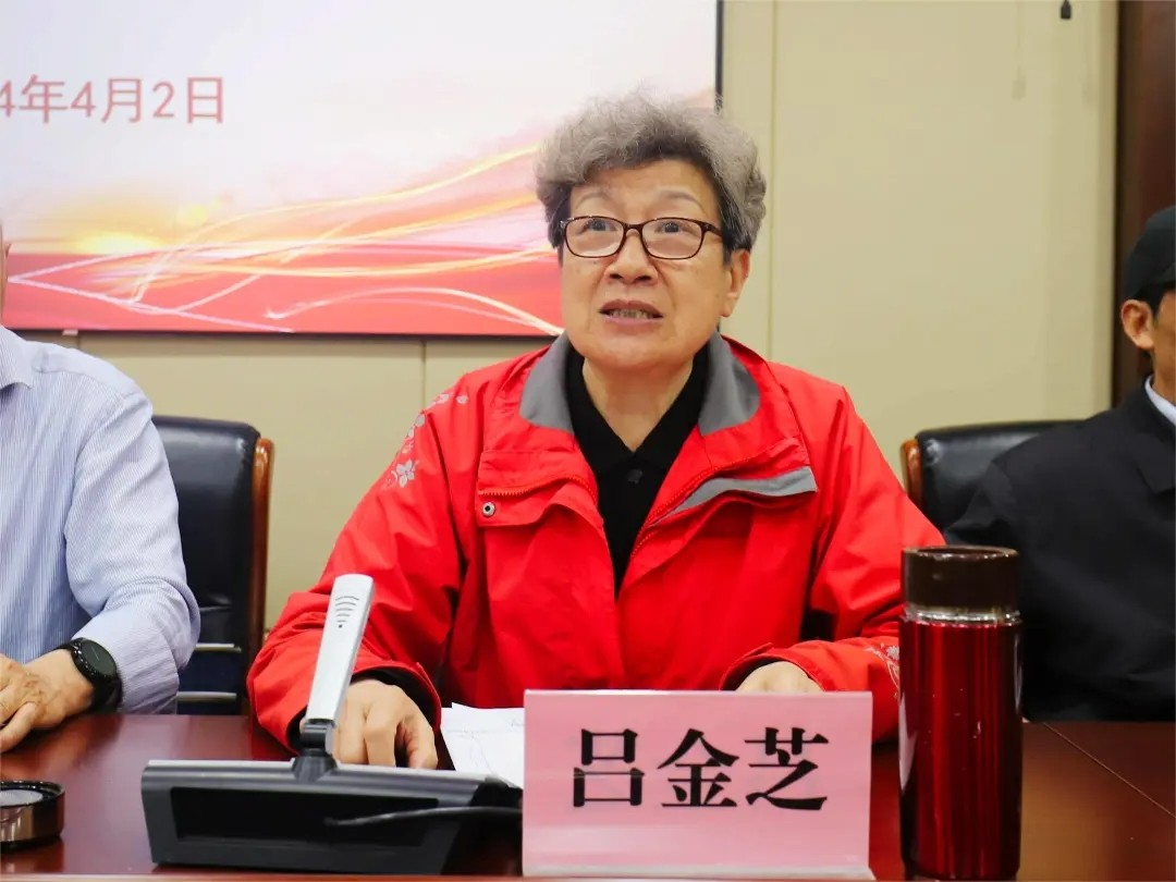 1712122749438561.jpg 市关工委常务副主任吕金芝主持会议.jpg