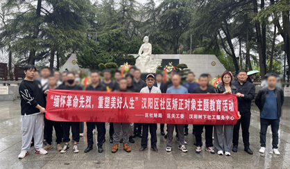 1712453430270511.png 图片4.png