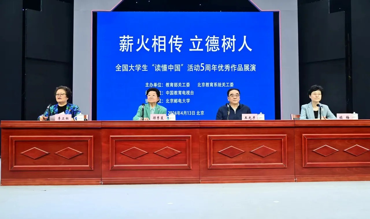 1713165218367217.jpg 1.jpg