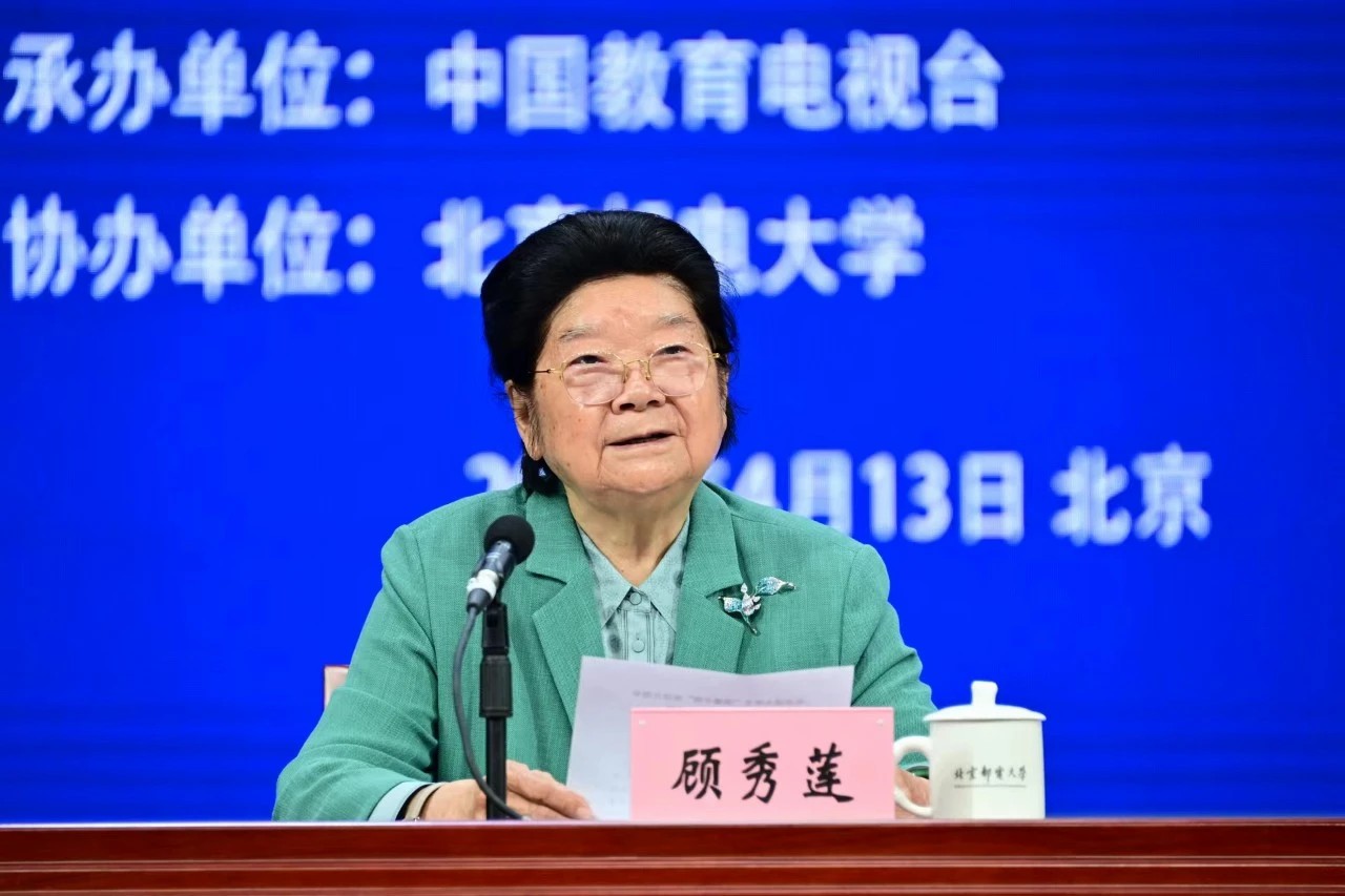 1713165230644065.jpg 2.jpg