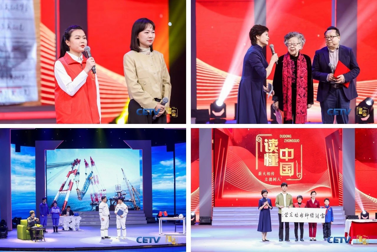 1713165256794656.jpg 4.jpg