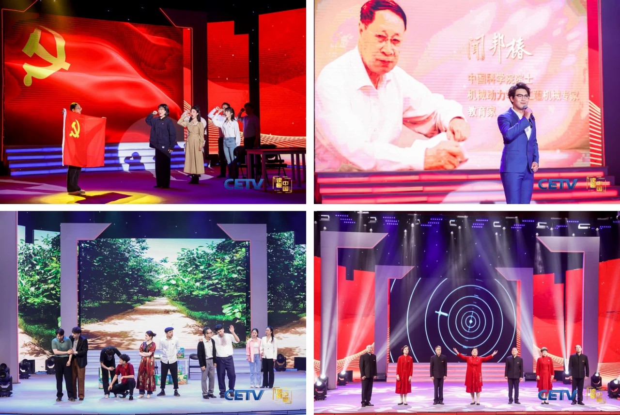 1713165265921627.jpg 5.jpg