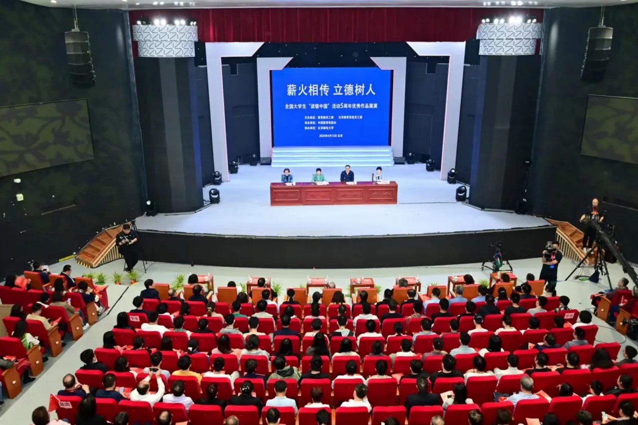 1713165285132331.jpg 7.jpg