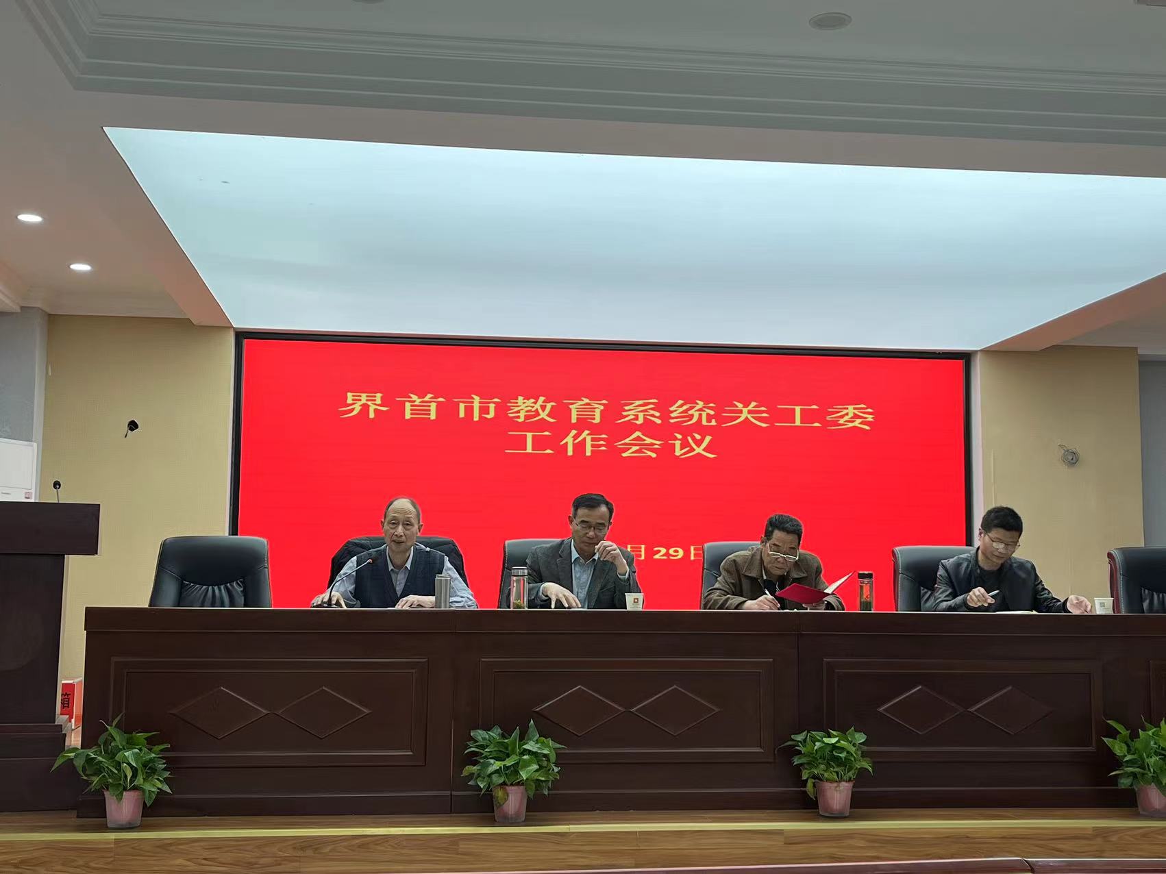 1713419501524416.jpg de816f491cc28613e453515ae23753ab.jpg