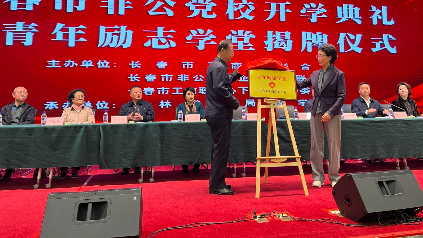 1713504831794555.jpg 微信图片_20240419115929.jpg