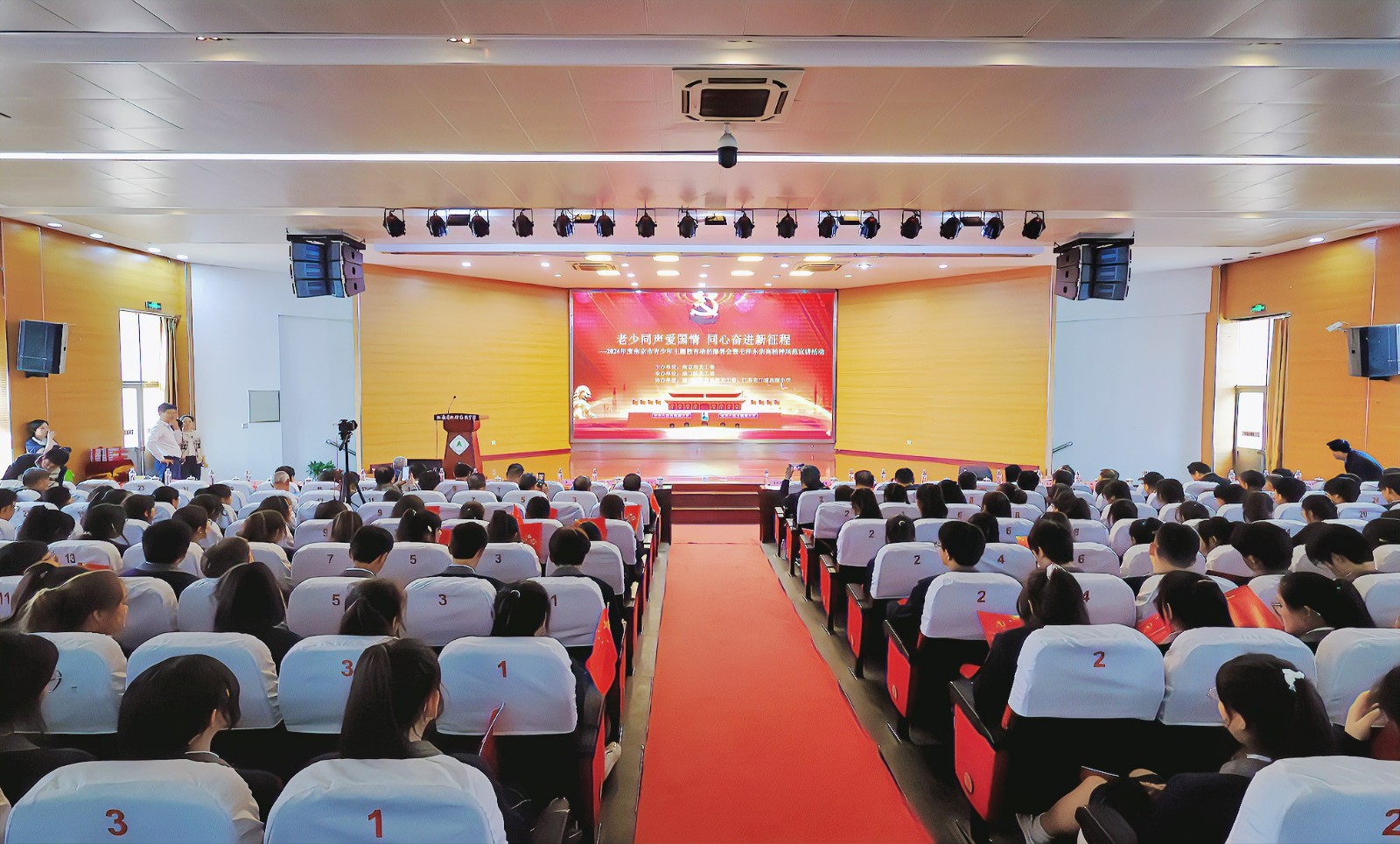 1713936487870938.jpg 3.jpg