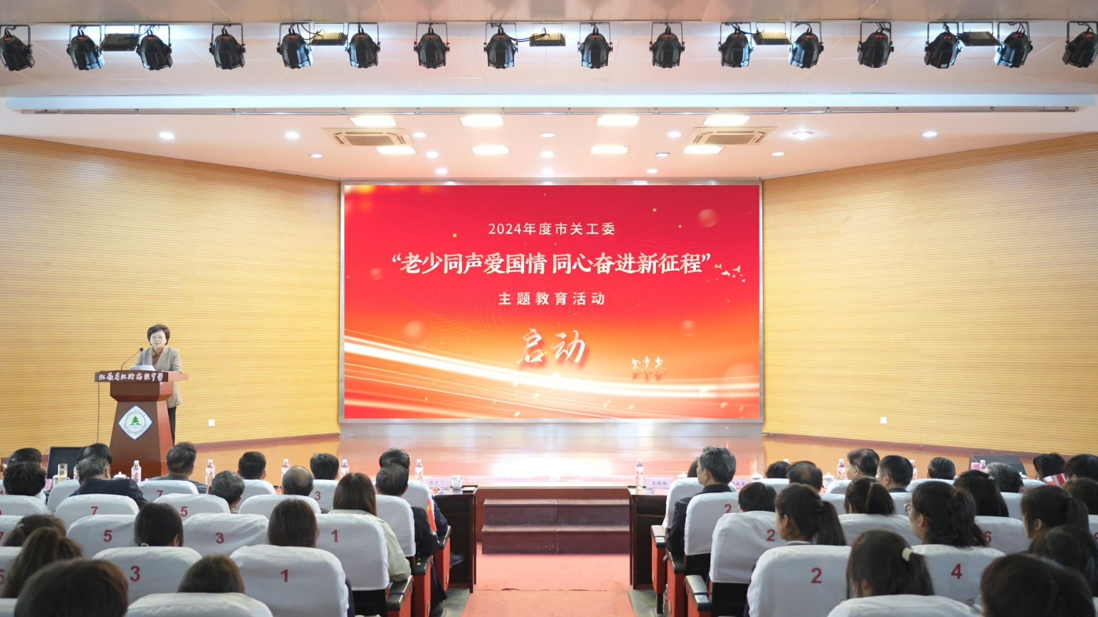 1713936710567756.jpg 4.jpg