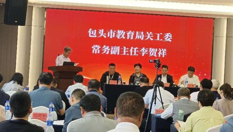 1716184606917126.png 微信截图_20240520135625.png