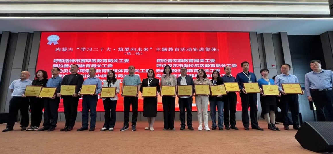 1716184666150758.png 微信截图_20240520135536.png