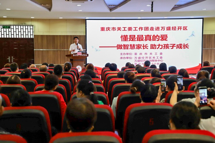 1716191216937018.jpg 微信截图_20240520154524-1.jpg