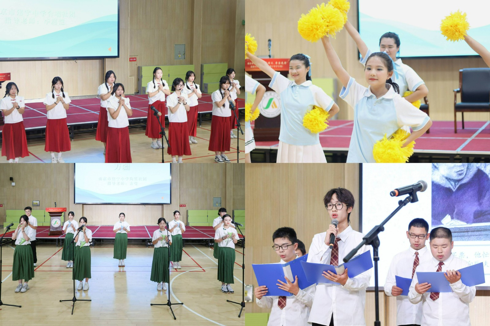 1716428139256564.jpg 下载.jpg