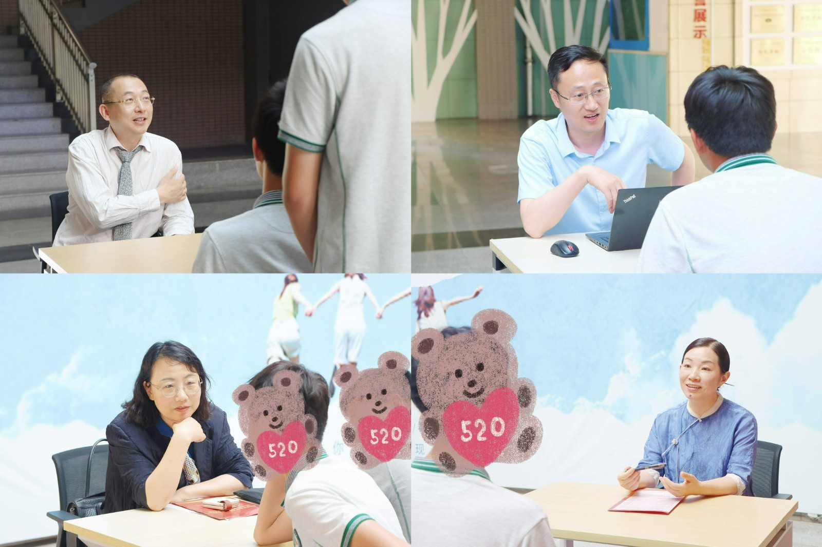 1716428418520815.jpg 下载.jpg