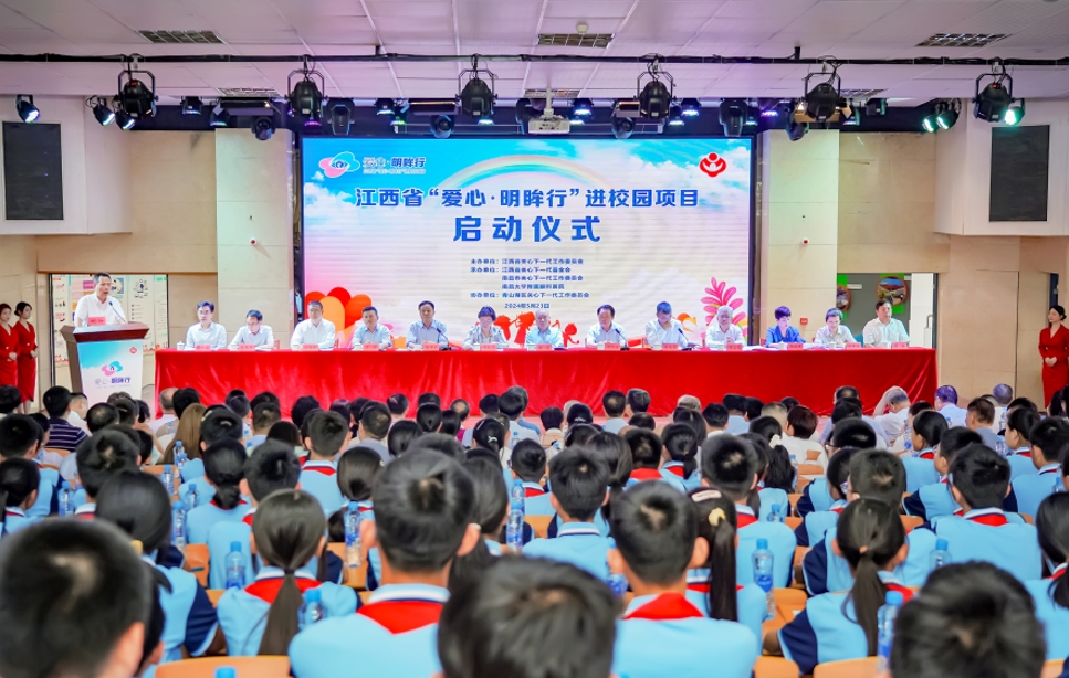 1716537007488161.png 微信截图_20240524154952.png