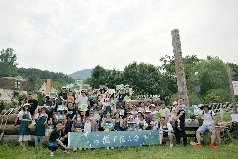 1717374869848581.png 2.png