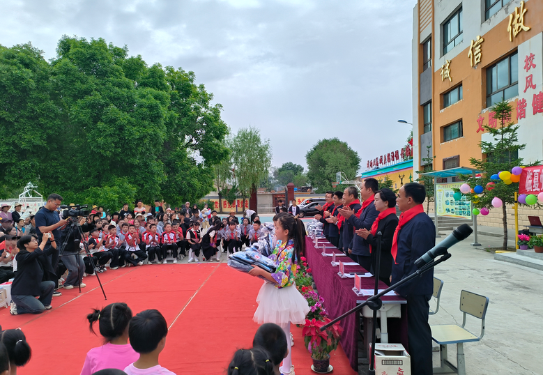 1717375672920426.png 临夏4.png