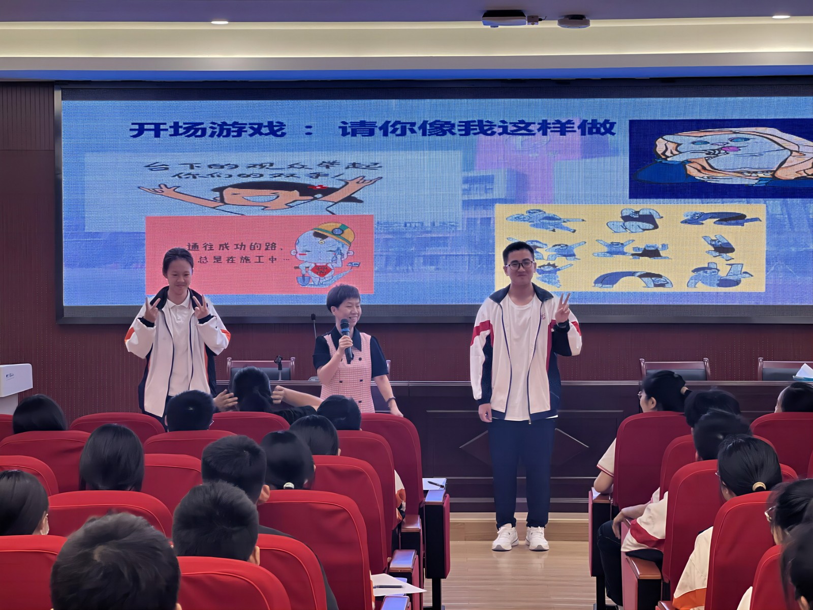 1718327126261749.jpg 七一中学 (2).jpg