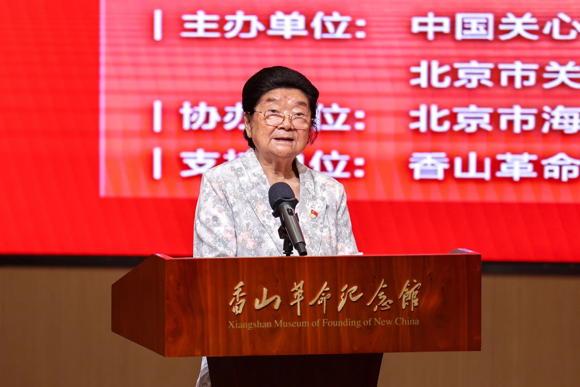 1719362607871379.jpg 2.jpg