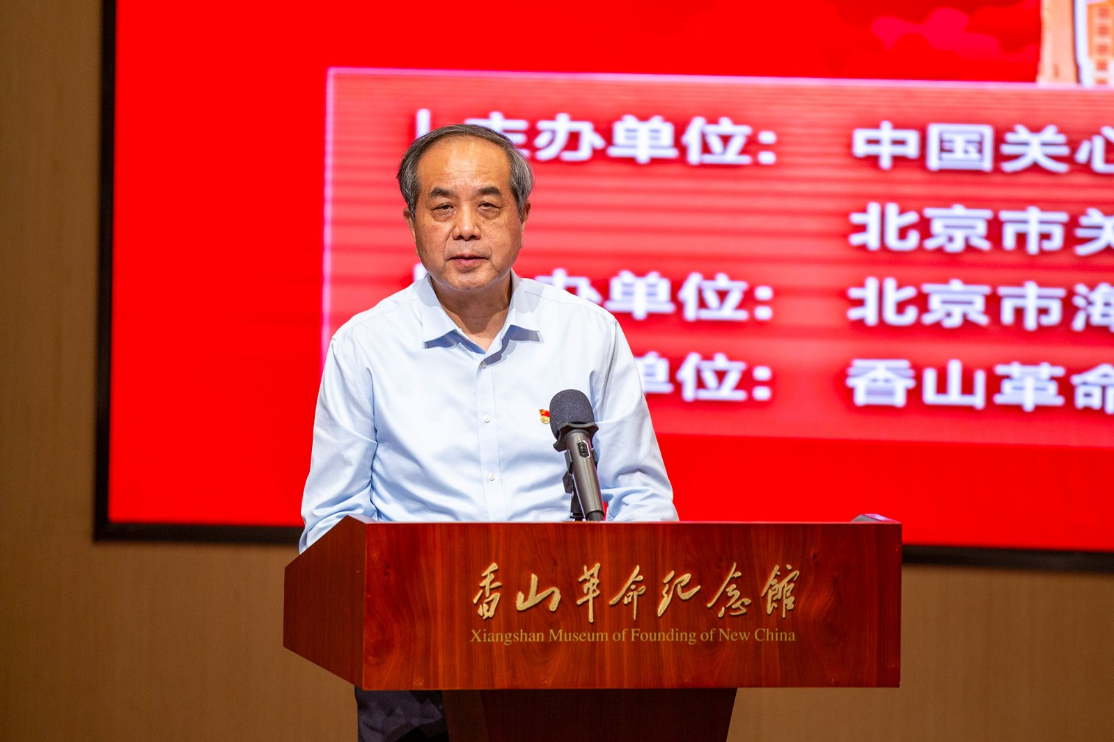 1719362629390338.jpg 3.jpg