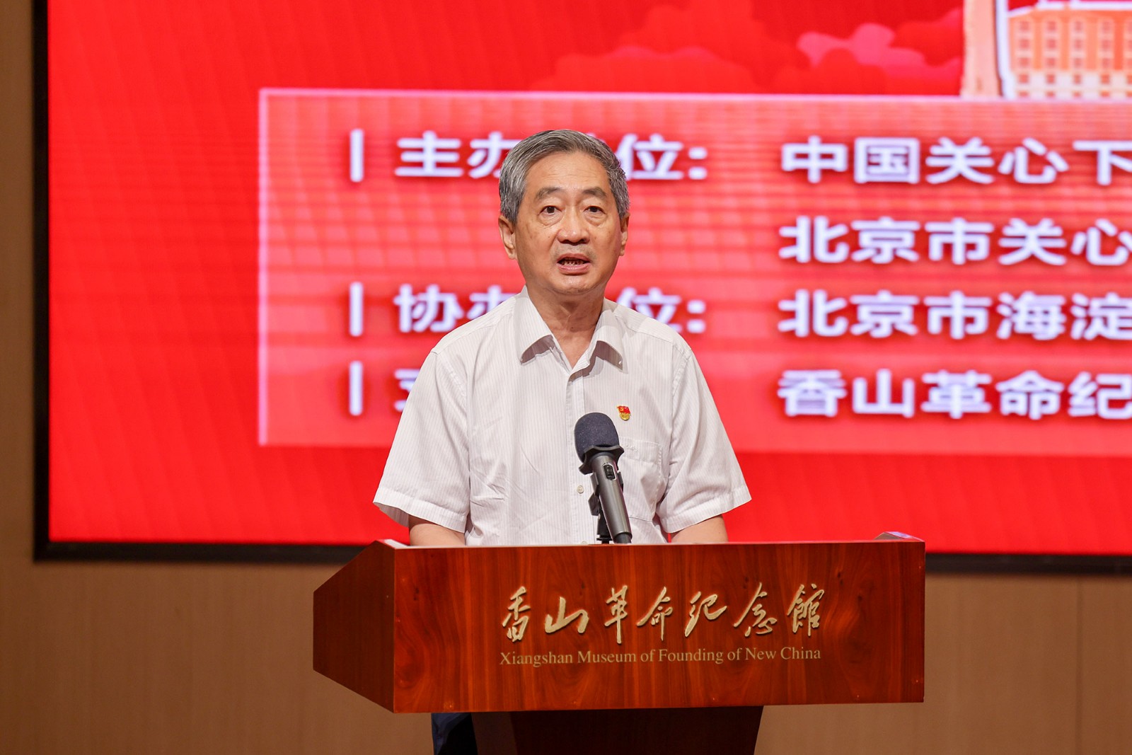 1719362659404031.jpg 4.jpg