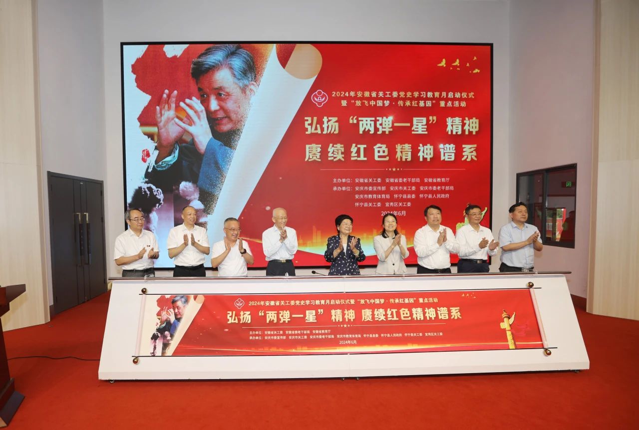 1719534007415085.jpg 1.jpg