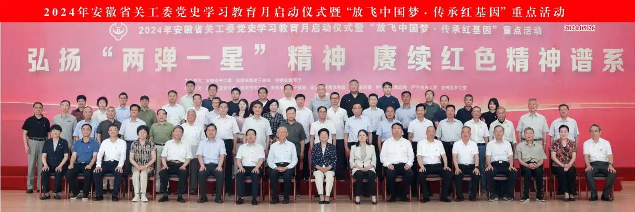 1719534030143848.jpg 2.jpg