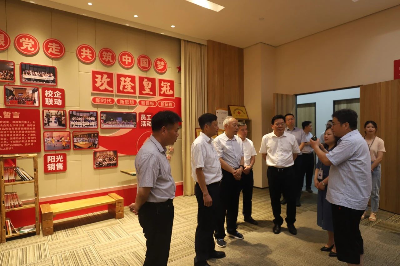 1719539941358083.jpg 1.jpg