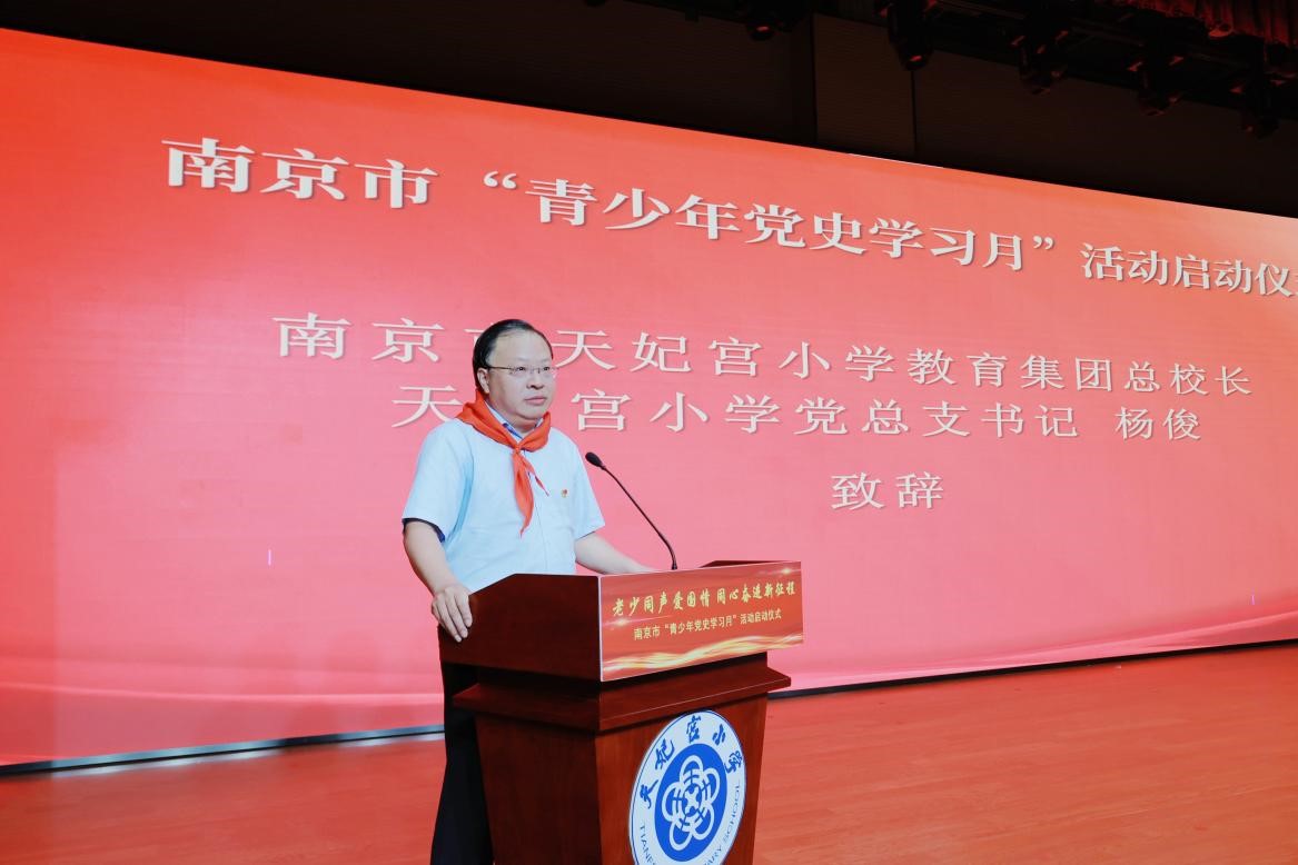 1719812748662452.jpg 图片4.jpg