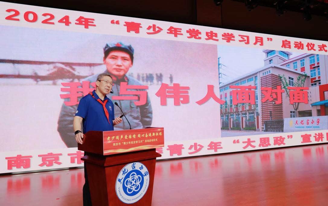 1719813880846410.jpg 图片11.jpg