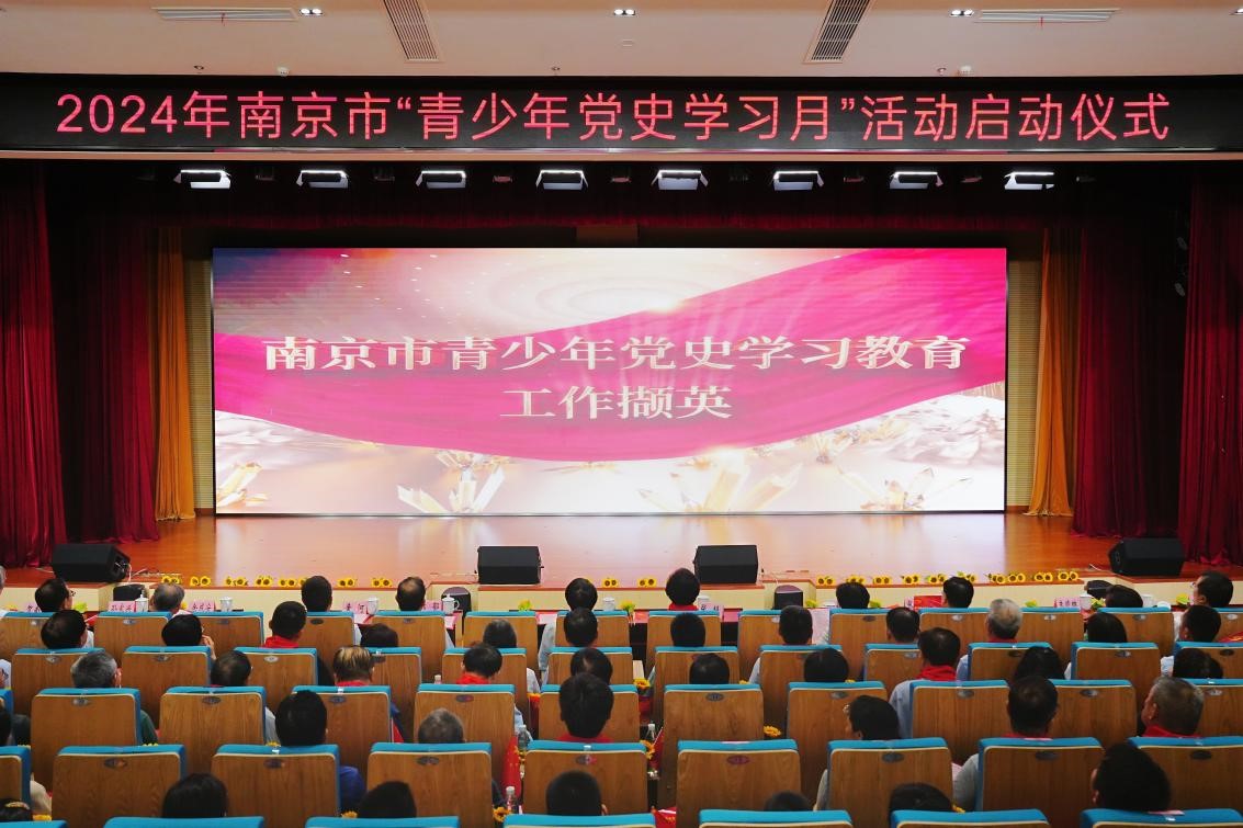 1719813945170615.jpg 图片14.jpg