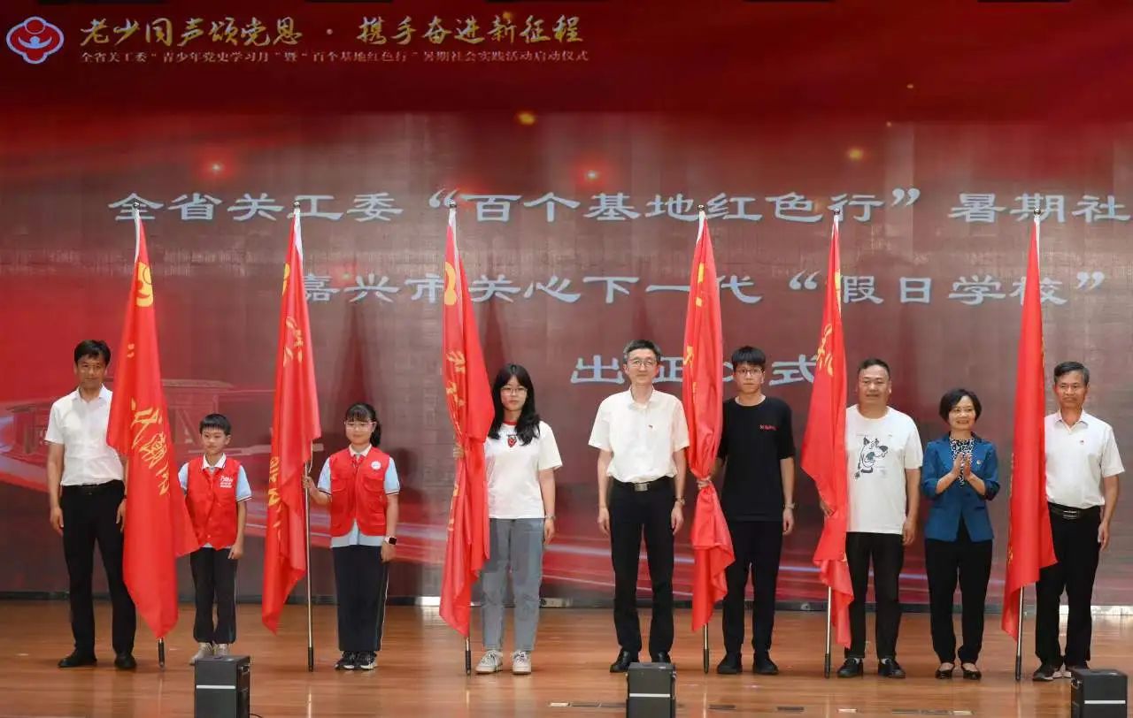 1719977525165935.jpg 微信图片_20240703113156.jpg