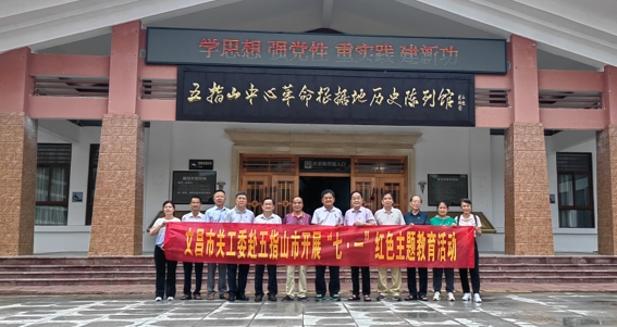 1720057657465304.png 微信截图_20240704094720.png