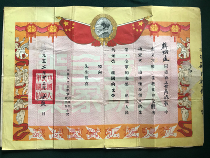 1720666410340152.png 微信图片_20240711105321.png