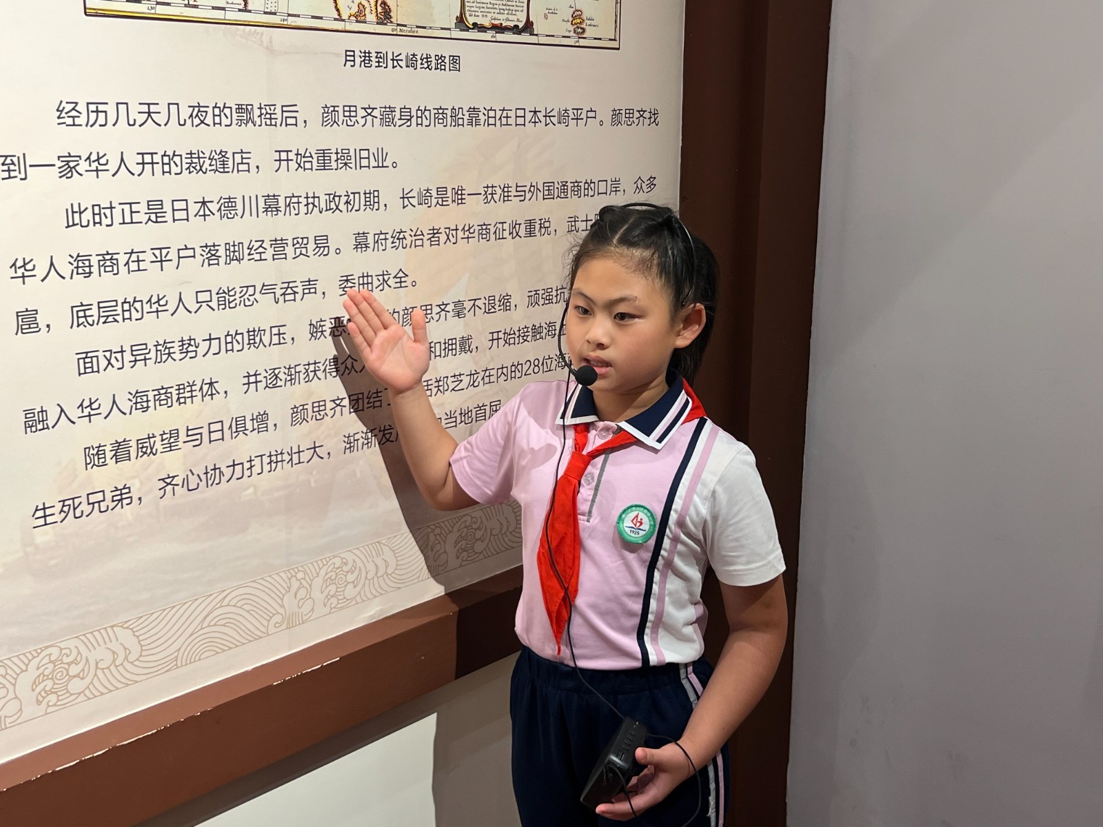 1722220735479600.jpg 微信图片_20240729103550.jpg