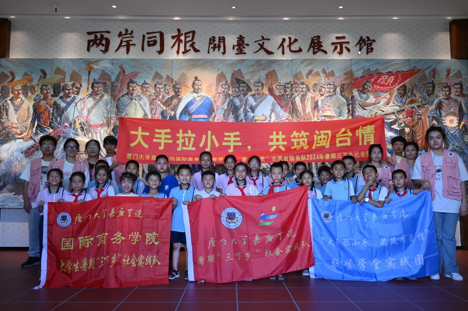 1722220783255664.jpg 活动照片4.JPG