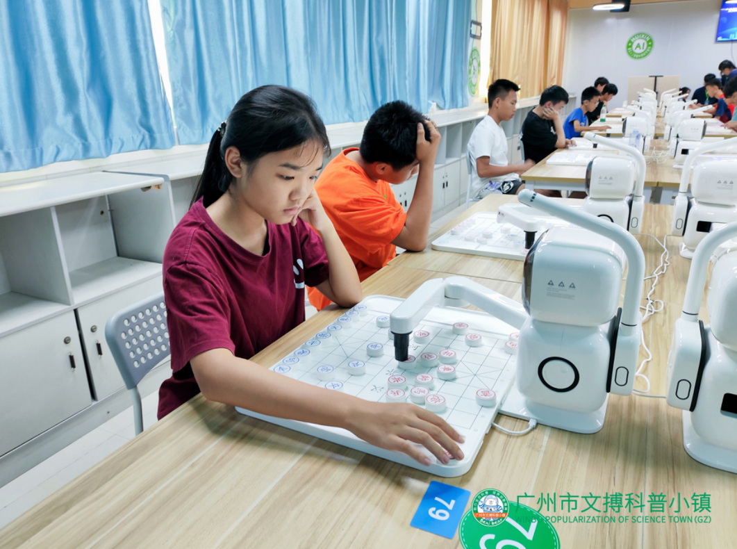 1723618534682506.jpg 微信图片_20240814144927.jpg