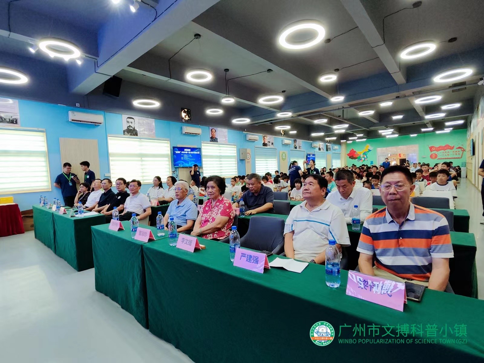 1723618655288398.jpg 微信图片_20240814145709.jpg