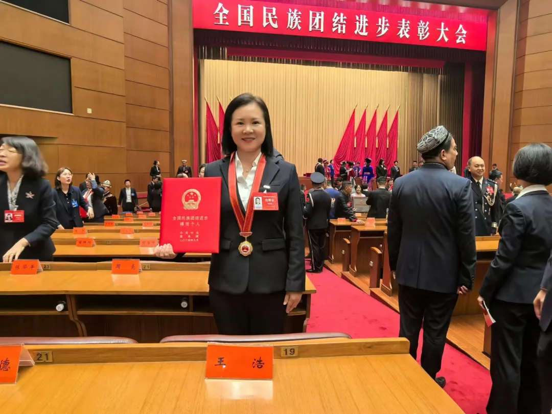 1730087621713559.png 图片1.png