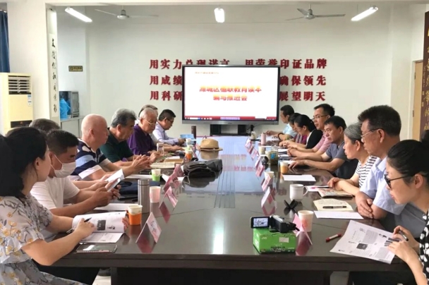 1730428494145573.png 微信截图_20241101102633.png