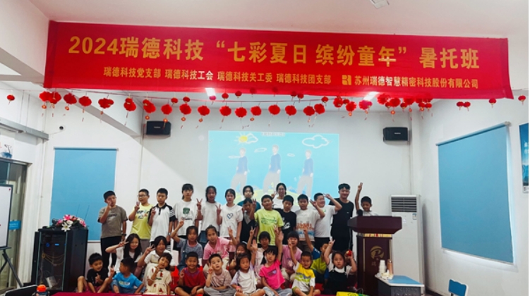 1730793914865023.png 微信截图_20241105160337.png