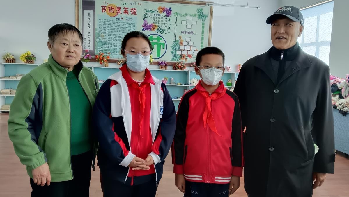 1747647227150183.jpg 02_output.jpg