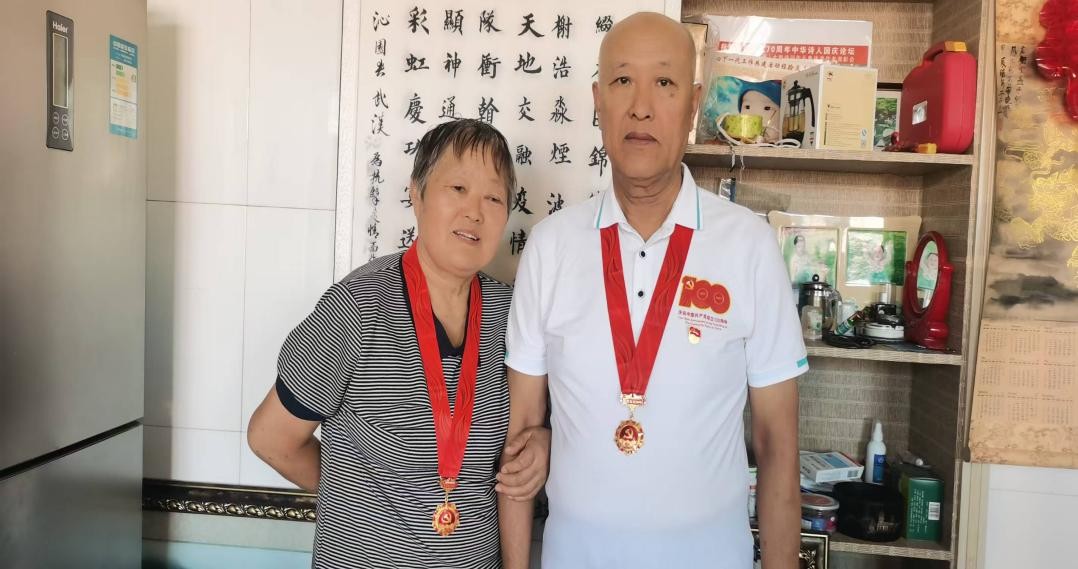 1747647270607060.jpg 02_output.jpg