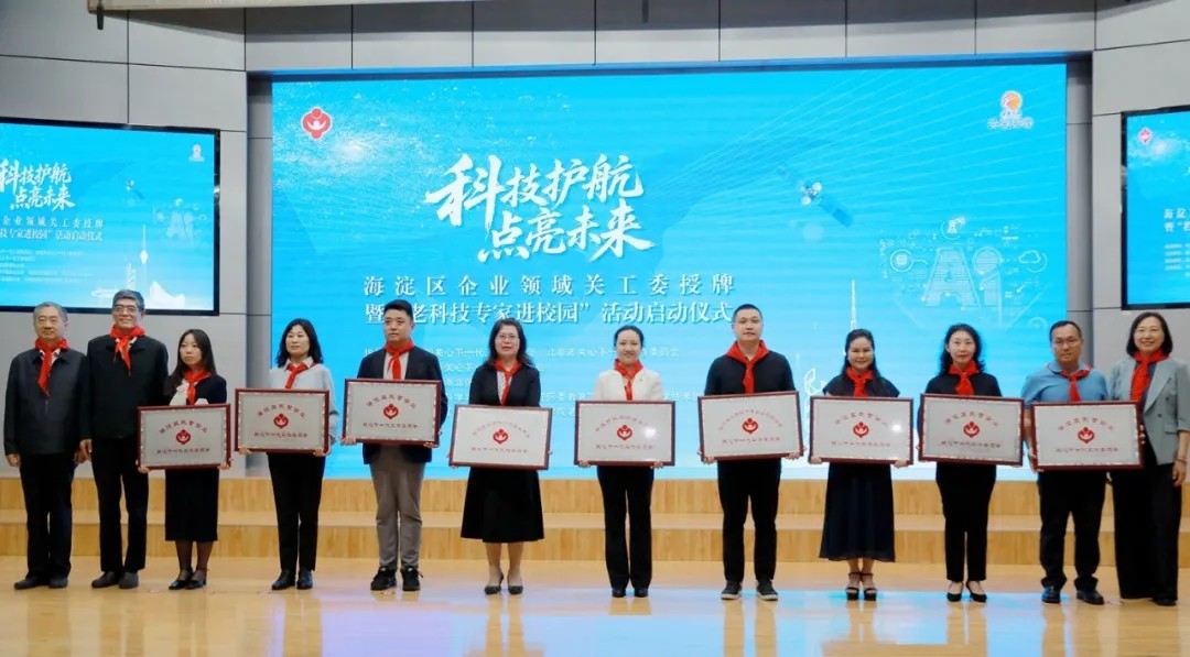 1748486203467067.jpg 20250529_094726_001.jpg