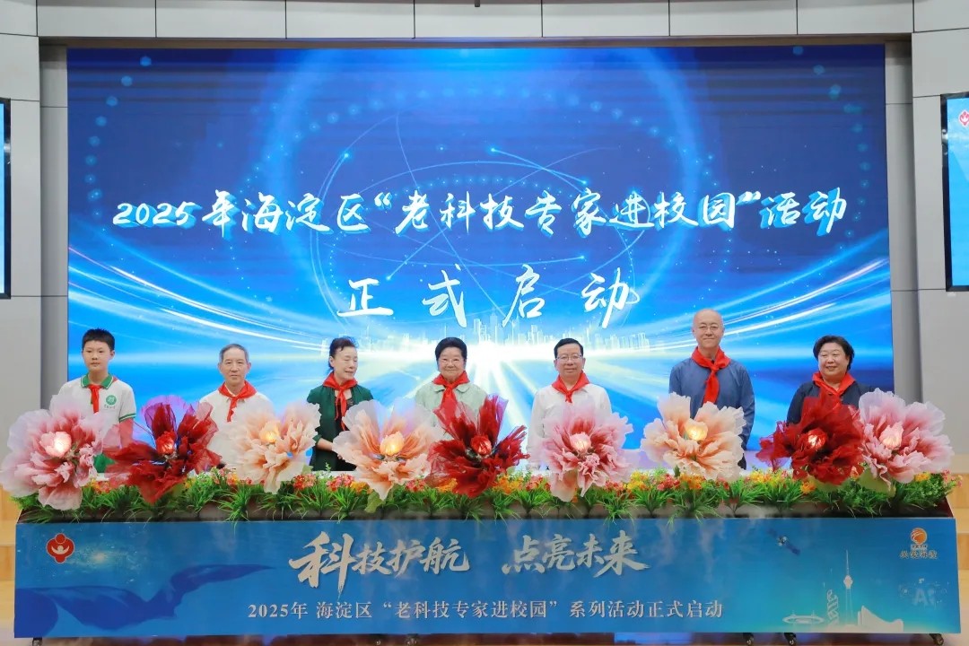 1748486217669465.jpg 20250529_094726_002.jpg