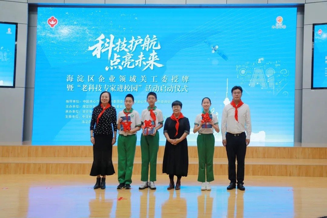 1748486230448380.jpg 20250529_094726_003.jpg