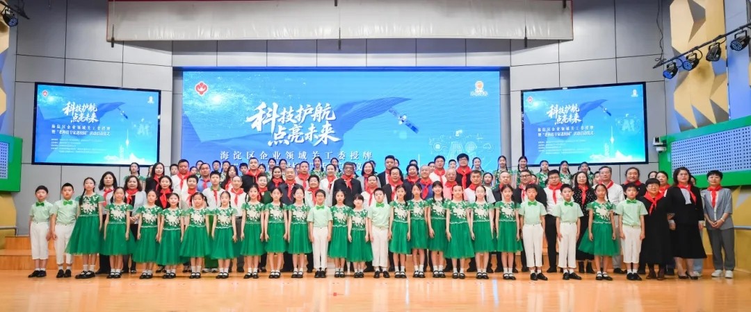 1748486360982772.jpg 20250529_094726_005.jpg