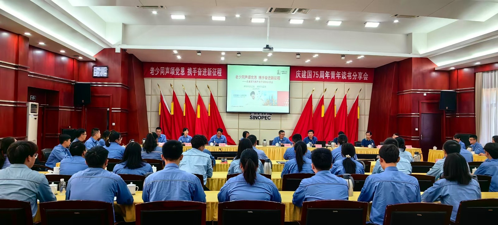 1751528430888135.jpg 微信图片_20250703153642.jpg