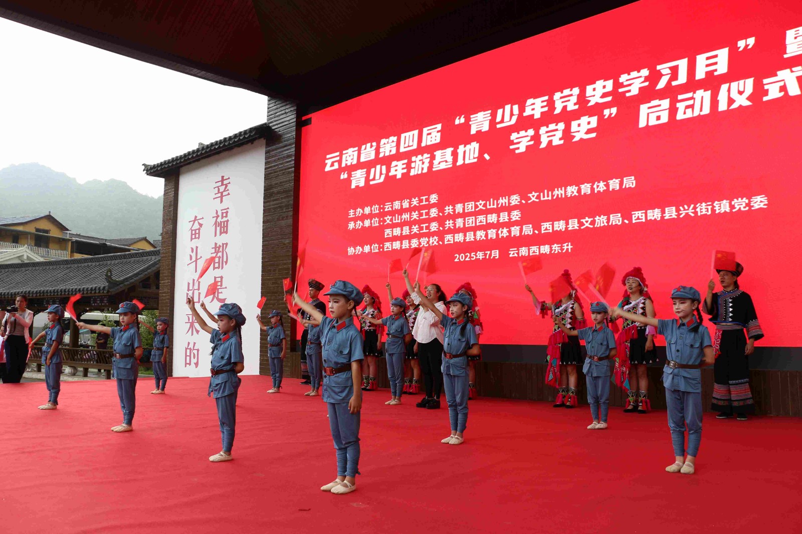 1752052146151820.jpg 微信图片_20250709170608.jpg