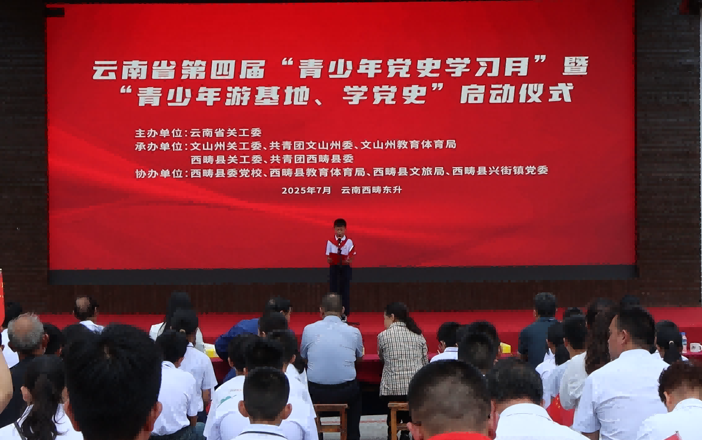 1752052156931955.png 微信图片_20250709170637.png