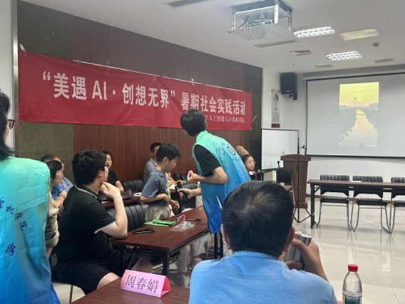 1752064269218077.jpg a7ad08f3-e2d3-4a8b-a674-2c9366b9866a.jpg