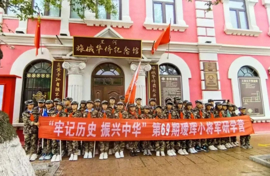 1754473813604817.png 图片 2(1).png